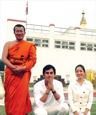 อัพเดท คู่หวาน สงกรานต์-แอฟ