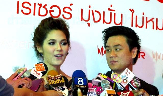 ชมพู่ อารยา และ น็อต วิศรุต รังสีสิงห์พิพัฒน์