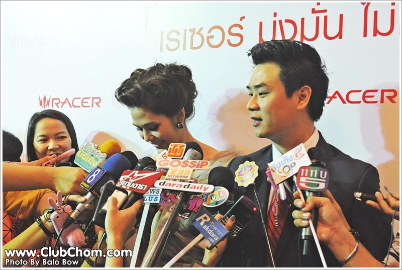 ชมพู่ อารยา และ น็อต วิศรุต รังสีสิงห์พิพัฒน์