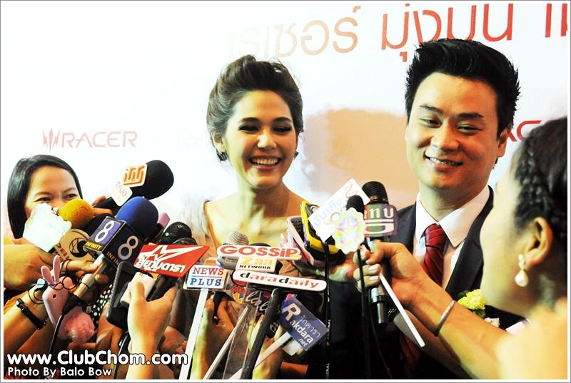 ชมพู่ อารยา และ น็อต วิศรุต รังสีสิงห์พิพัฒน์