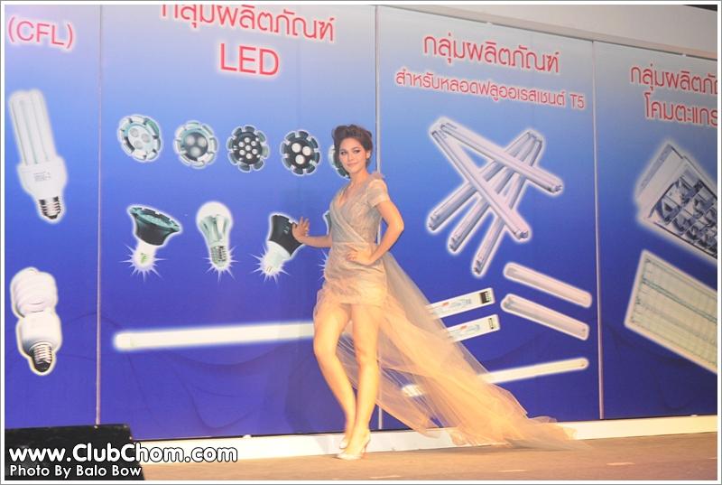 เปิดตัวพรีเซ็นเตอร์คนแรกของหลอดไฟ Racer คุณชมพู่ อารยา