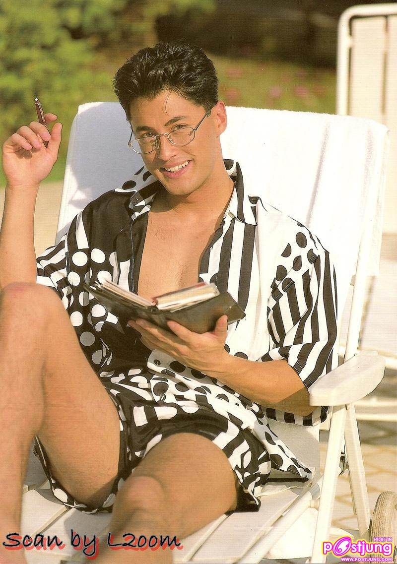 (วันวาน) ภาพเซ็กซี่ของไมเคิล หว่อง