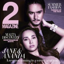 อนันดา & เจนสุดา ปานโต @2 MAGAZINE vol. 6 no. 55 May 2011