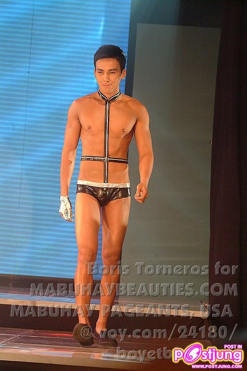 Late Posting MOSSIMO Bikini Summit '09 Finals