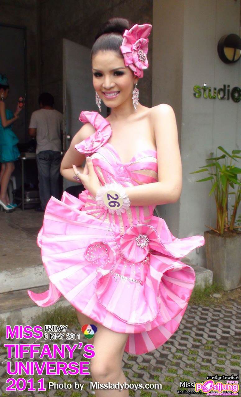 หมายเลข 26 ศรันย์รัชต์ ไชยกร