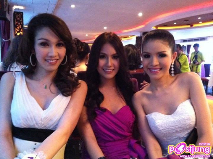 หมายเลข 26 ศรันย์รัชต์ ไชยกร