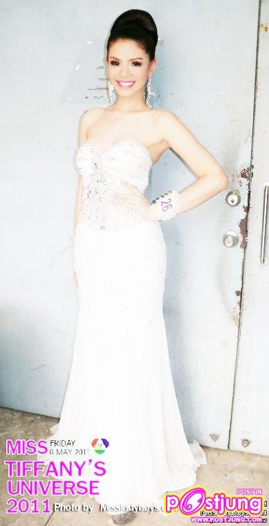 หมายเลข 26 ศรันย์รัชต์ ไชยกร