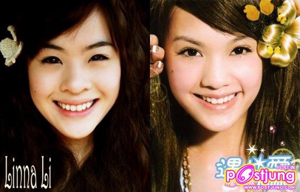 สุุดยอดดดดดด!!! ฝาแฝดเรนนี่หยาง ลินนา ลี เหมือนกันมากกก!!!!!