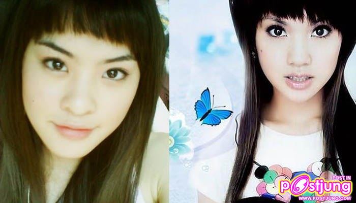 สุุดยอดดดดดด!!! ฝาแฝดเรนนี่หยาง ลินนา ลี เหมือนกันมากกก!!!!!