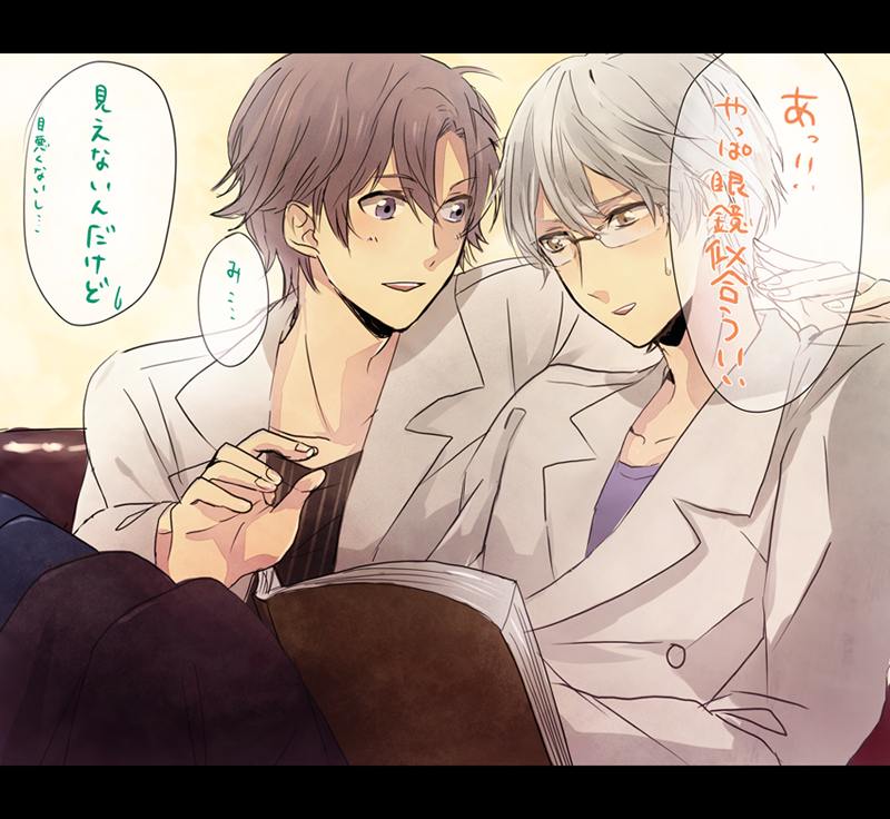 แจกการ์์์ตูนครับสวยๆน่ารักๆ