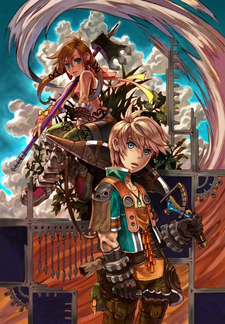 แจกการ์์์์ตูนครับ