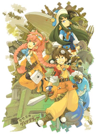 แจกการ์์์์ตูนครับ