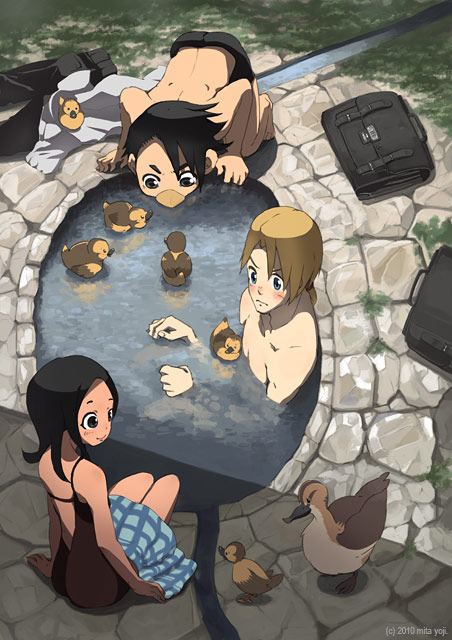 แจกการ์์์์ตูนครับ