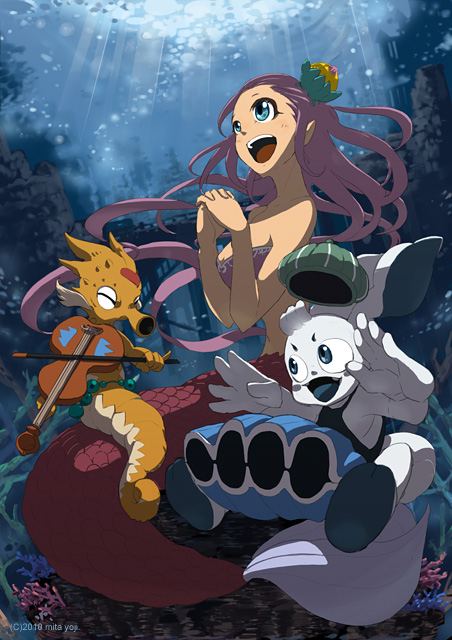 แจกการ์์์์ตูนครับ