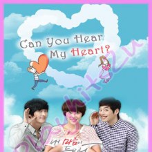 Can You Hear My Heart