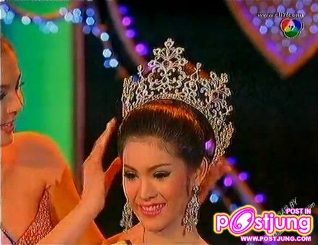 วินาทีแห่งความประทับใจ::Miss Tiffany 2011