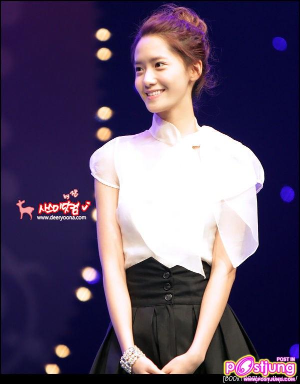 yoona