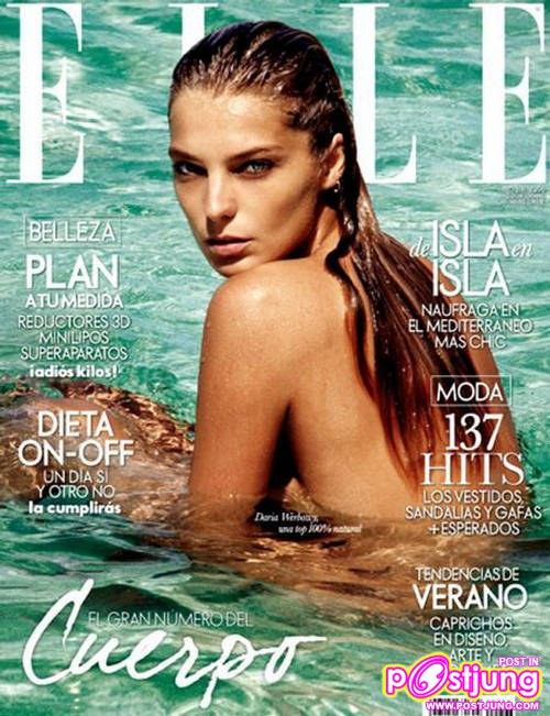 Daria Werbowy @Elle Spain May 2011