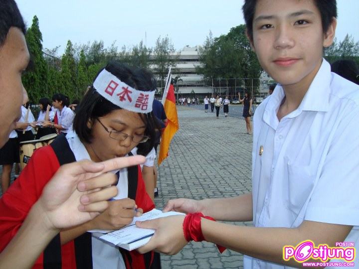 " พี่แซงค์ หนุ่มหล่อสายศิลป์ญี่ปุ่น แห่งเตรียมอุดมศึกษา