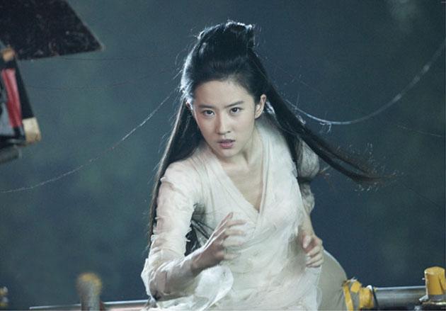 โปเยโปโลเย 2011 (movie-new version)หลิวอี้เฟย