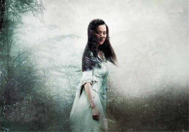 โปเยโปโลเย 2011 (movie-new version)หลิวอี้เฟย