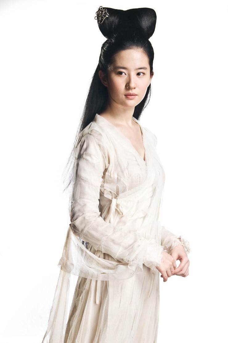 โปเยโปโลเย 2011 (movie-new version)หลิวอี้เฟย