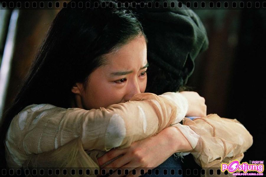 โปเยโปโลเย 2011 (movie-new version)หลิวอี้เฟย