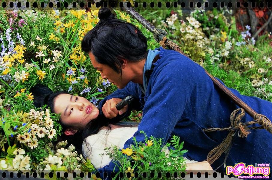 โปเยโปโลเย 2011 (movie-new version)หลิวอี้เฟย