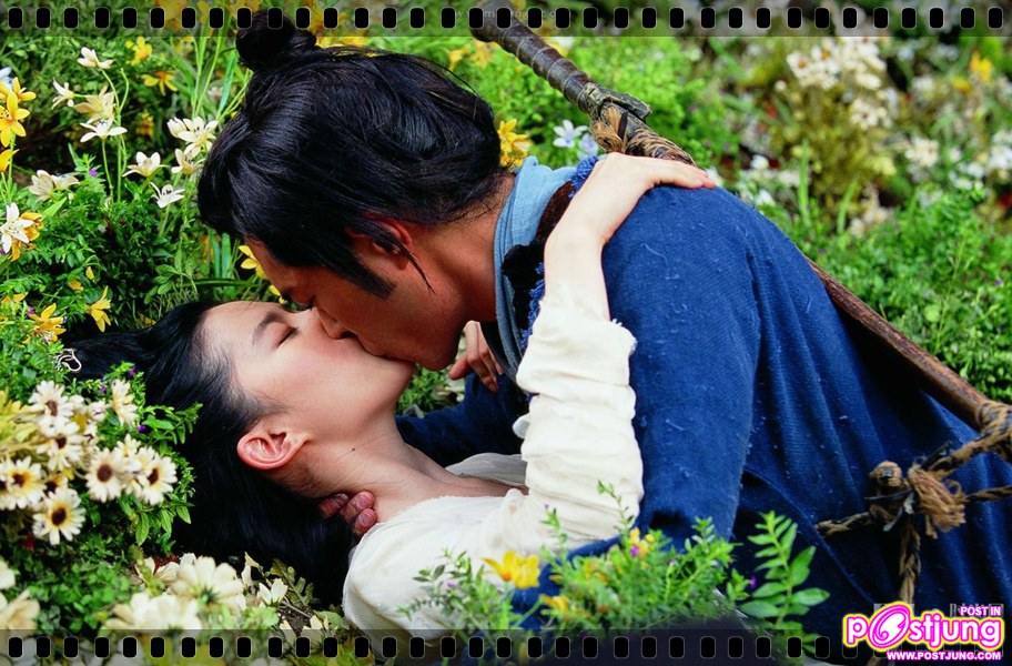 โปเยโปโลเย 2011 (movie-new version)หลิวอี้เฟย