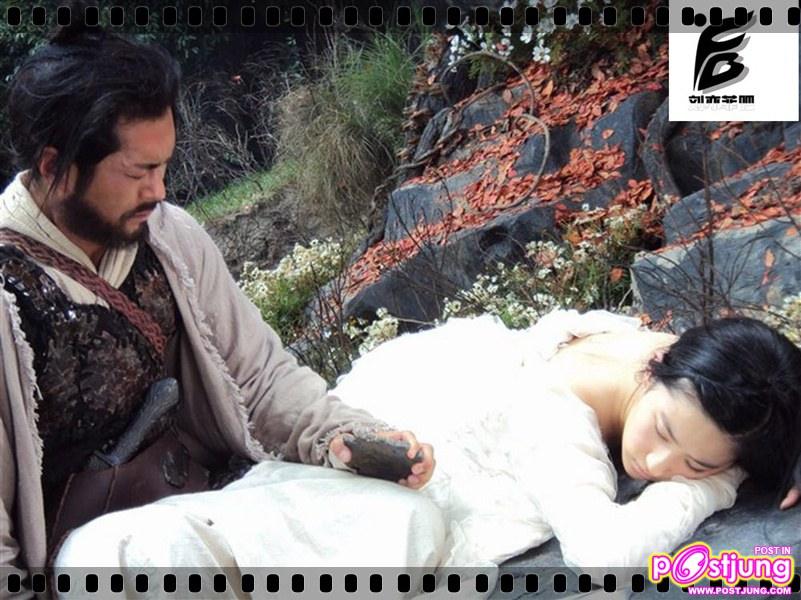 โปเยโปโลเย 2011 (movie-new version)หลิวอี้เฟย