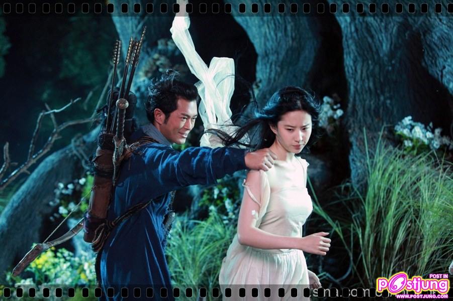 โปเยโปโลเย 2011 (movie-new version)หลิวอี้เฟย