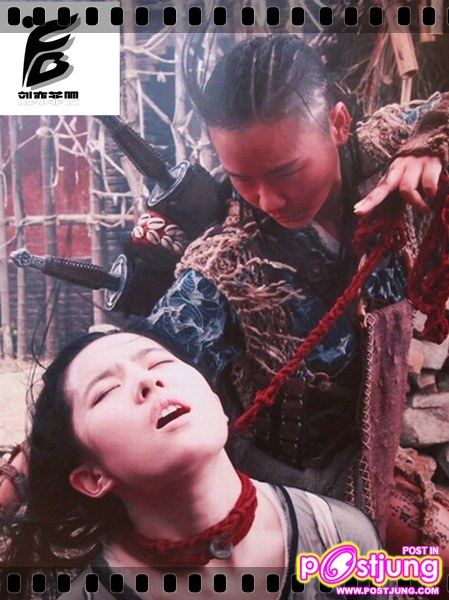 โปเยโปโลเย 2011 (movie-new version)หลิวอี้เฟย