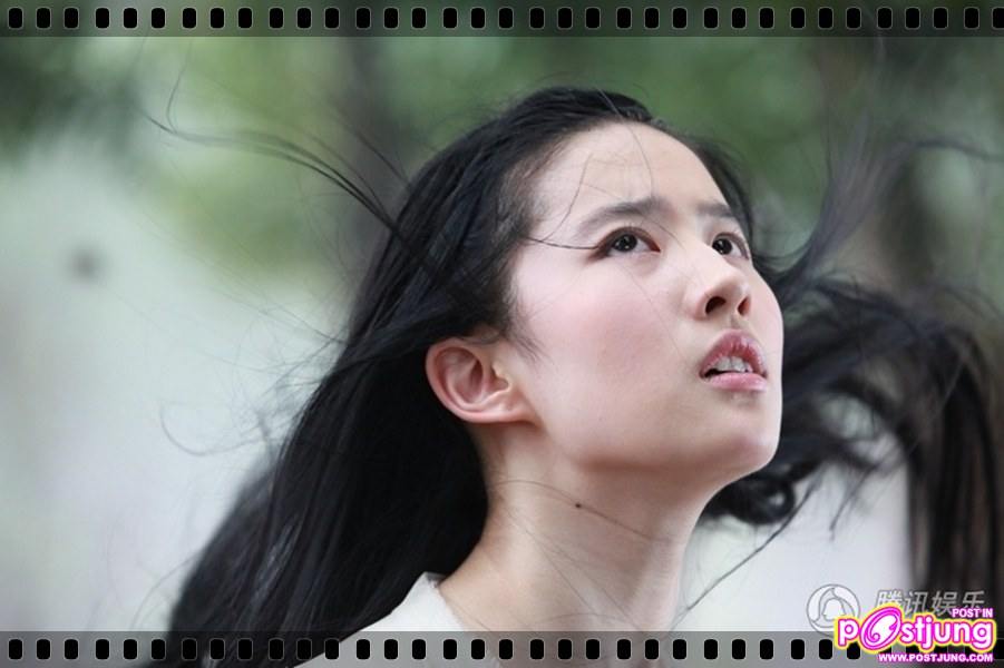 โปเยโปโลเย 2011 (movie-new version)หลิวอี้เฟย