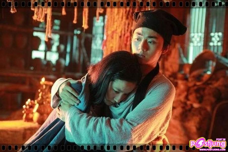 โปเยโปโลเย 2011 (movie-new version)หลิวอี้เฟย