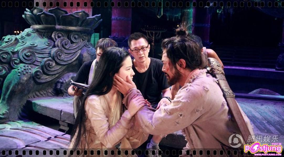 โปเยโปโลเย 2011 (movie-new version)หลิวอี้เฟย