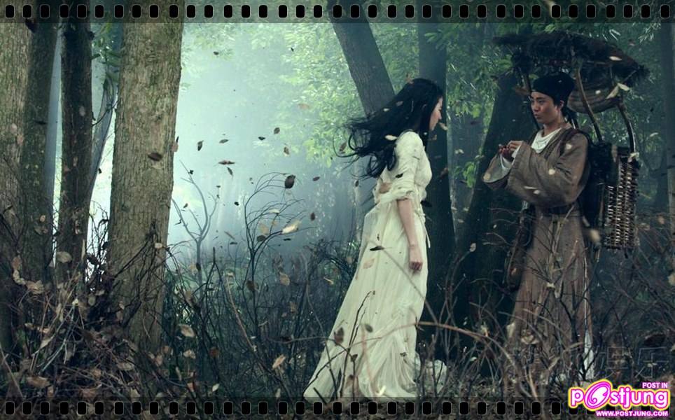 โปเยโปโลเย 2011 (movie-new version)หลิวอี้เฟย