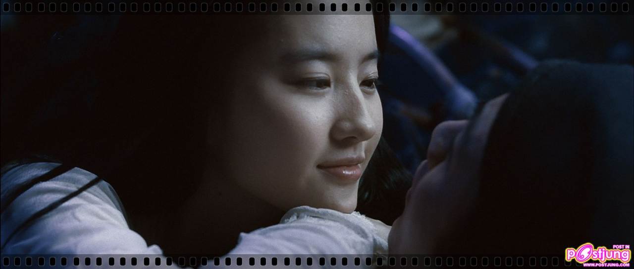 โปเยโปโลเย 2011 (movie-new version)หลิวอี้เฟย