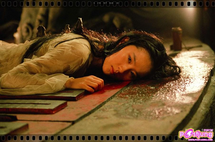 โปเยโปโลเย 2011 (movie-new version)หลิวอี้เฟย