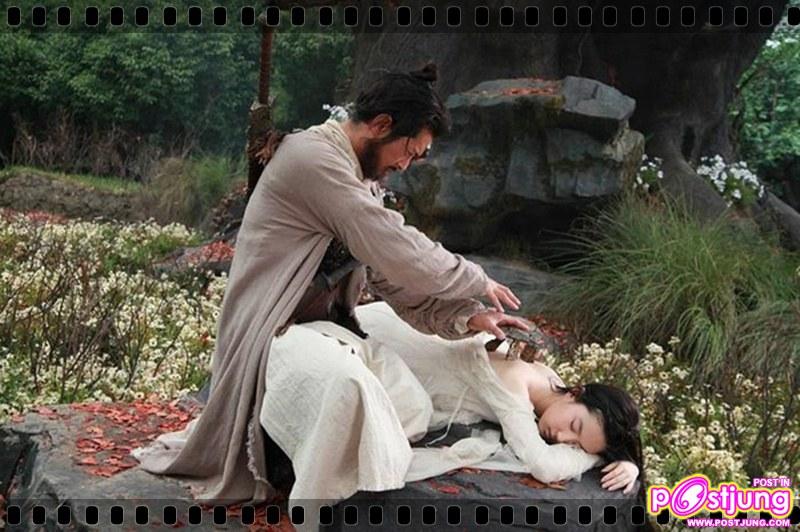 โปเยโปโลเย 2011 (movie-new version)หลิวอี้เฟย