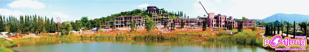 โครงการได้คืบหน้าไปเเล้ว