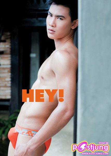 HEY! vol. 3 no.29 May 2011