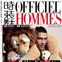 L’OFFICIEL HOMMES CHINA no.258 May 2011