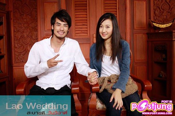 บอย-ปกรณ์ เบี้องหลัง..สะบายดี วันวิวาห์ (Lao Wedding)