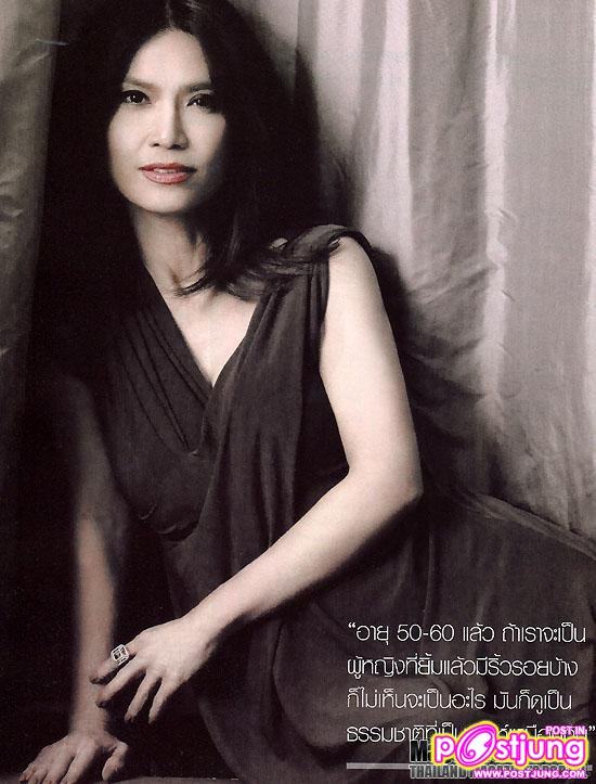 นันทิดา แก้วบัวสาย @WOMAN & HOME vol. 3 no. 30 May 2011
