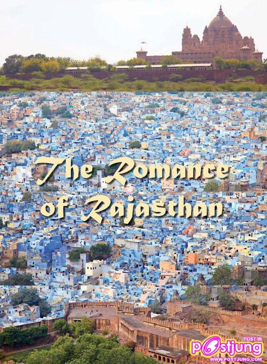 เป้ -อารักษ์ @เพื่อนเดินทาง vol.32 no.377 May 2011