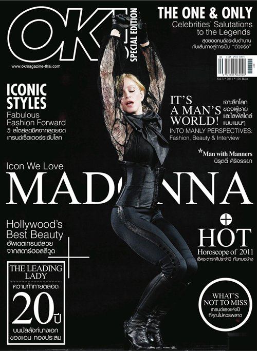 OK! Special Edition vol.3 May 2011