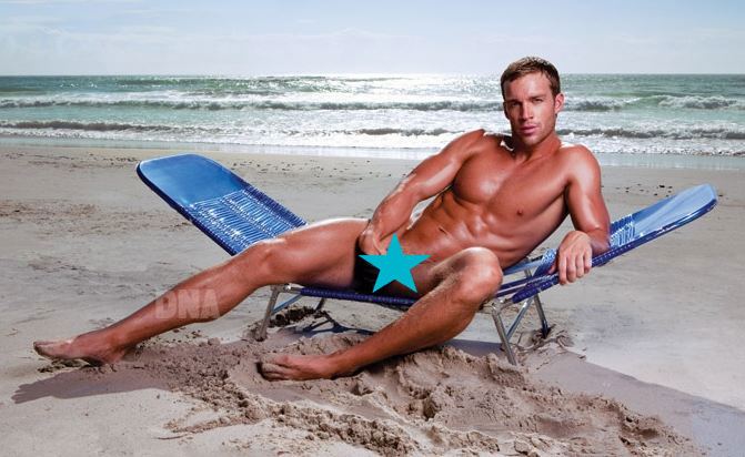 หนุ่มหล่อจาก นิตยสารDNA