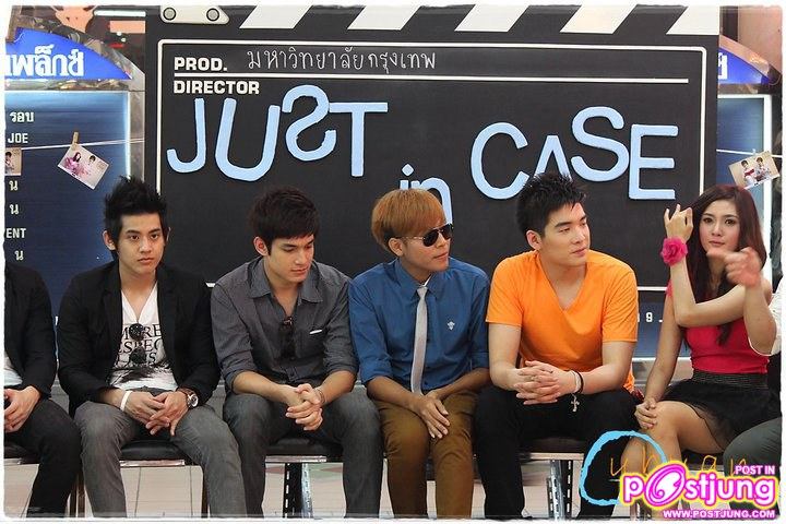 อวบอ้วน ในงาน JUST IN CASE เศษหนึ่งส่วนรัก