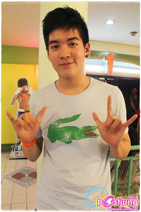 อวบอ้วน ในงาน JUST IN CASE เศษหนึ่งส่วนรัก