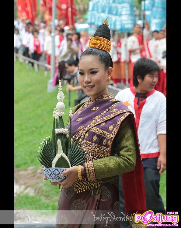 สาวล้านนาสวยสุดในสายตาเจ้านางเสมอ